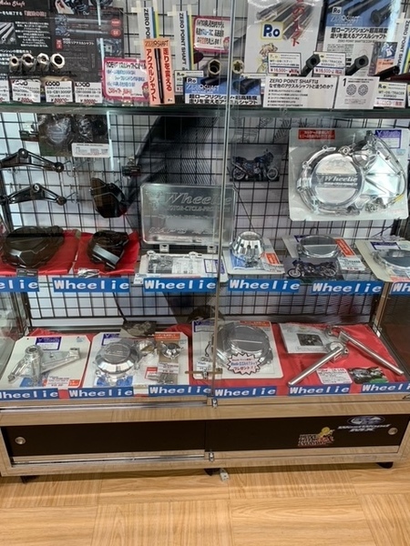 ウィリーケース１.jpeg
